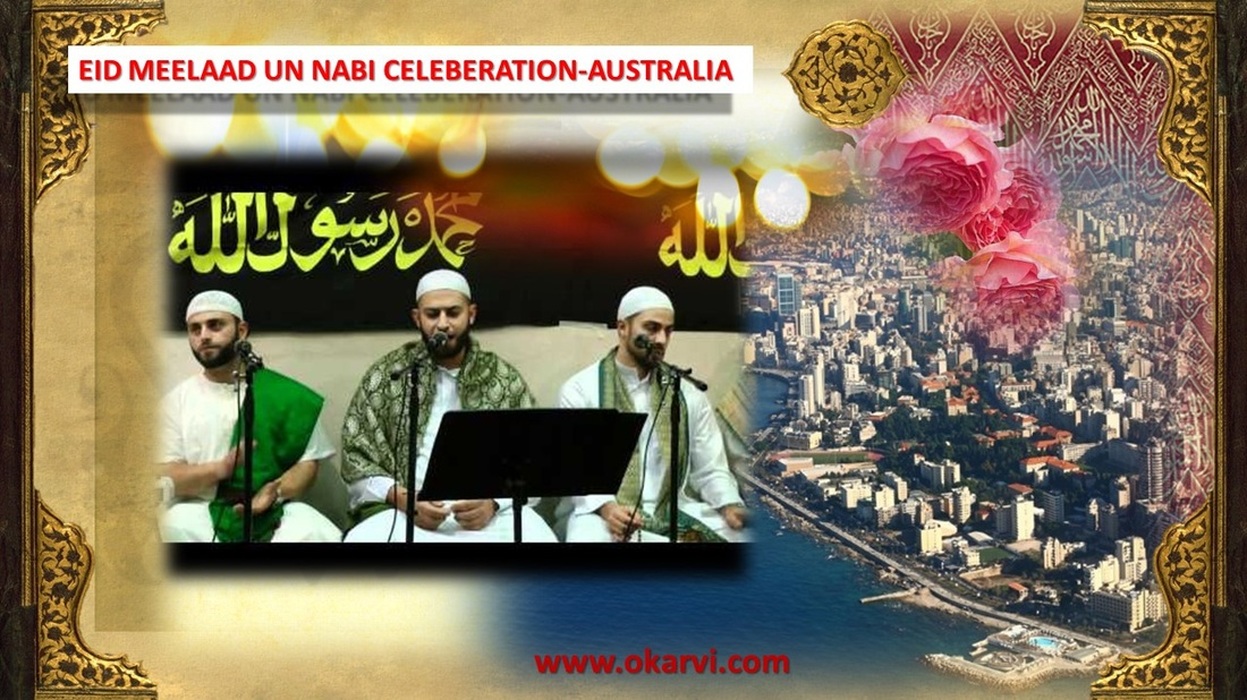 Eid e melad un nabi celebrations australia