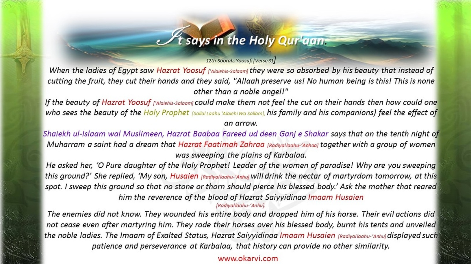 events of karbala page 4 full story
