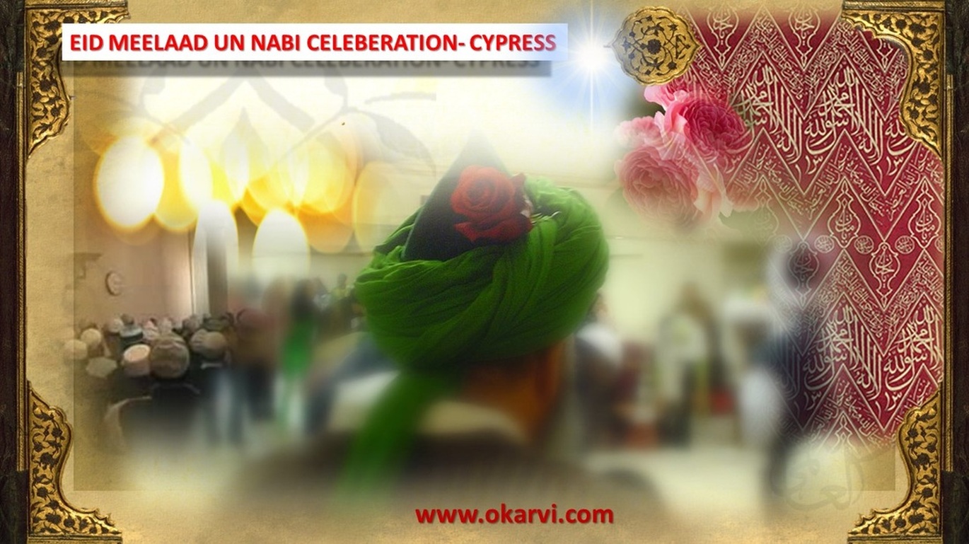 PictureEid e melad un nabi celebrations cypress 