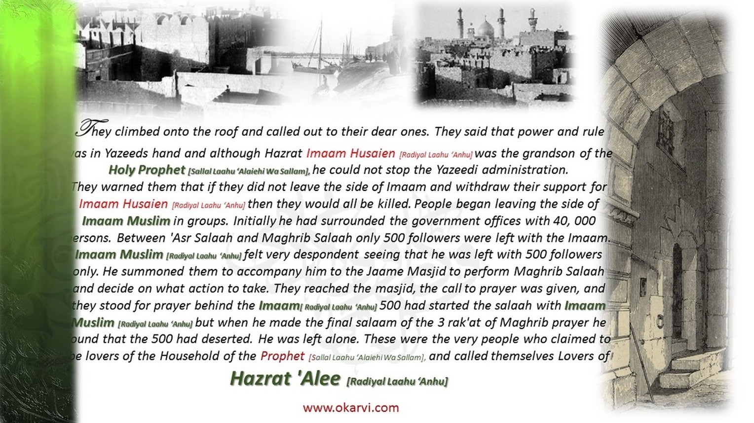 events of karbala page 11
