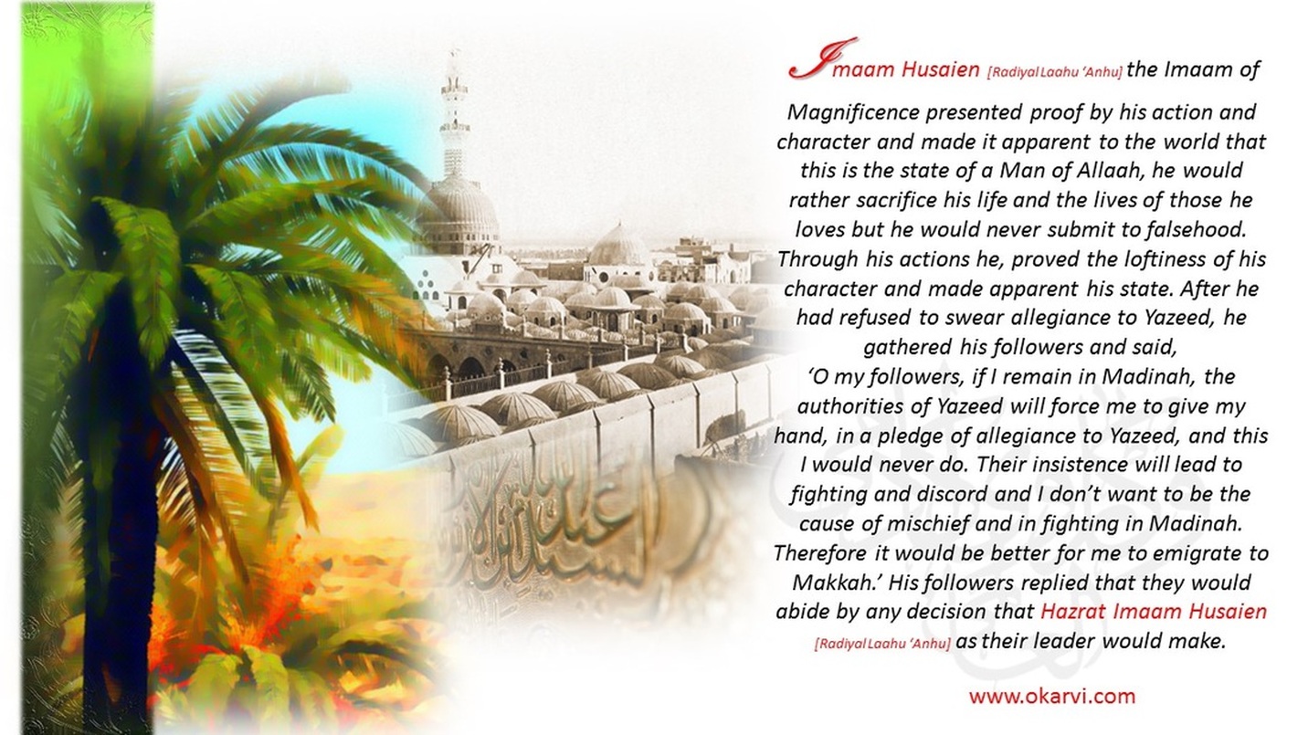 events of karbala page 8