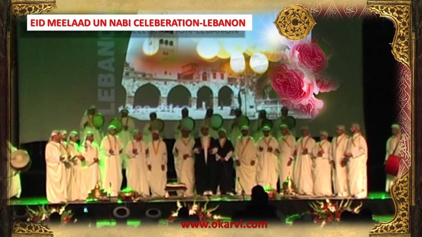Eid e melad un nabi celebrations lebanon