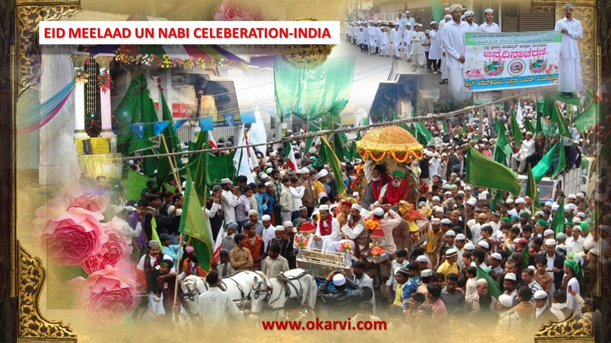 Eid e melad un nabi celebrations india hindu