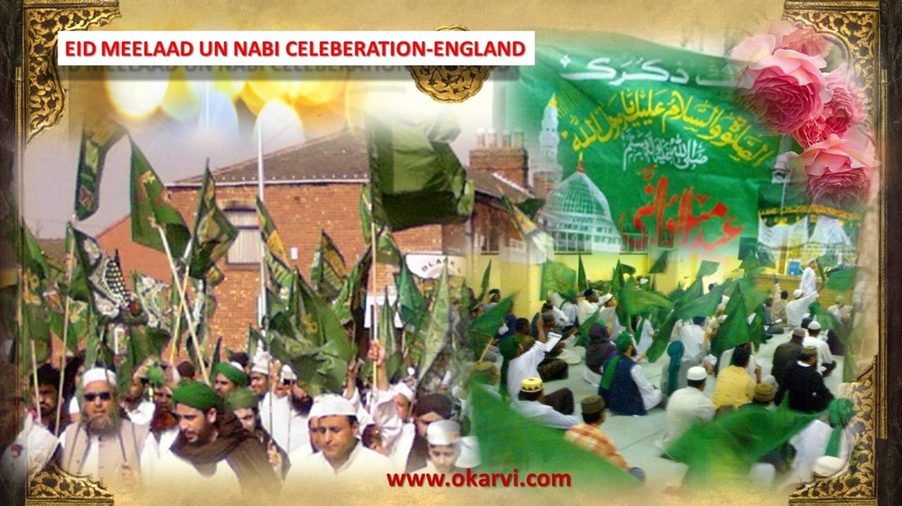 Eid e melad un nabi celebrations england