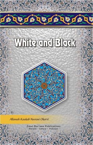 white and black ebook pdf