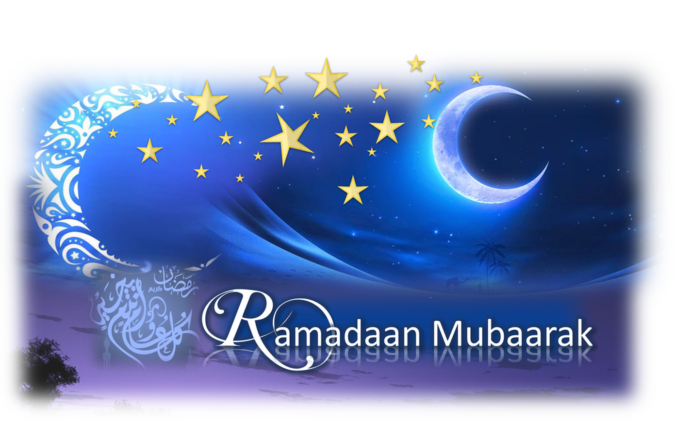 #ramadan-#ramadan2016