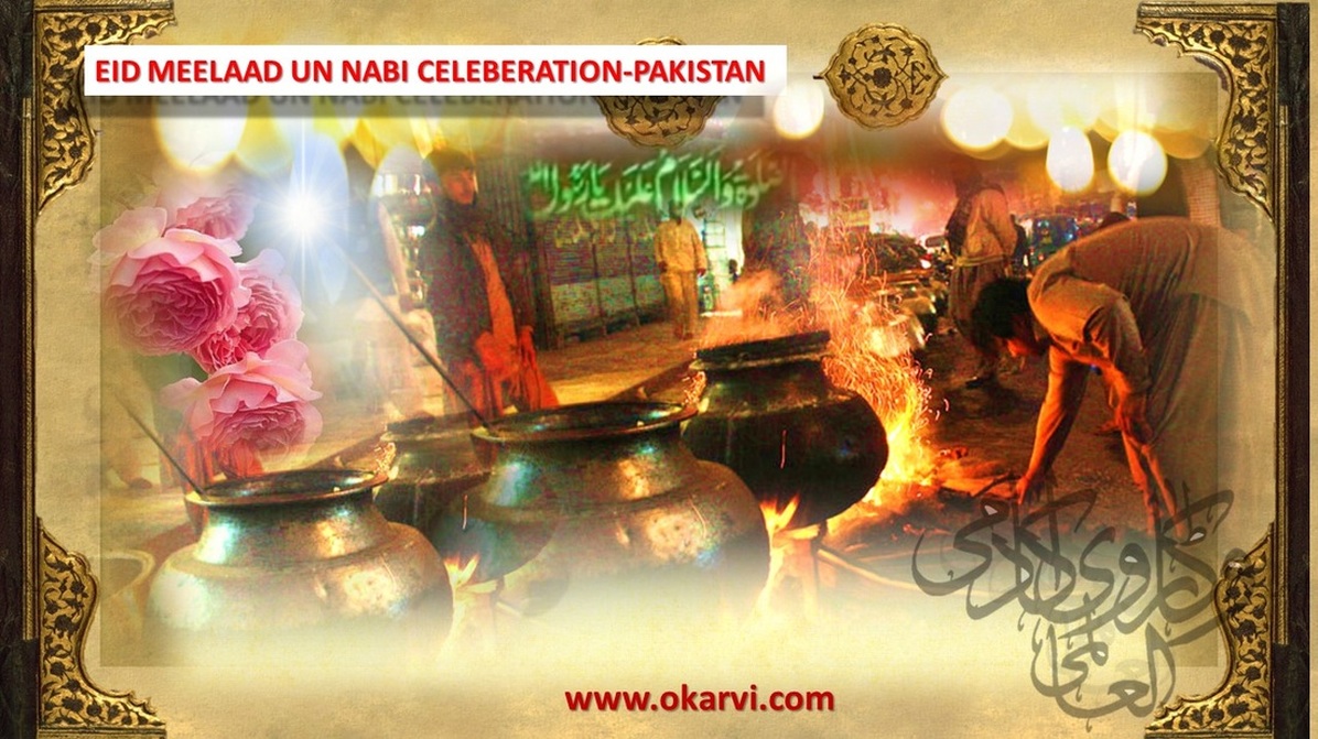 Eid e melad un nabi celebrations pakistan