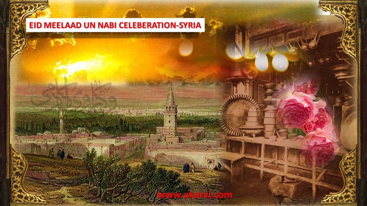 Eid e melad un nabi celebrations syria 