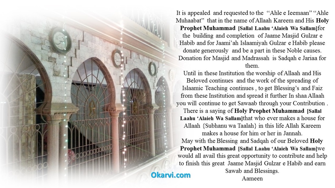 donate money for construction of mosque