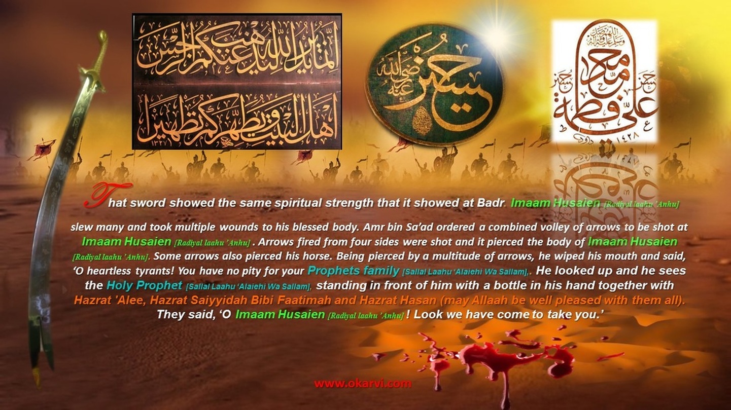 events of karbala page 15