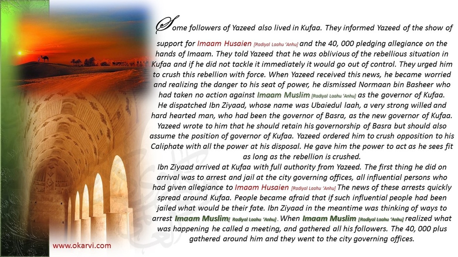 events of karbala