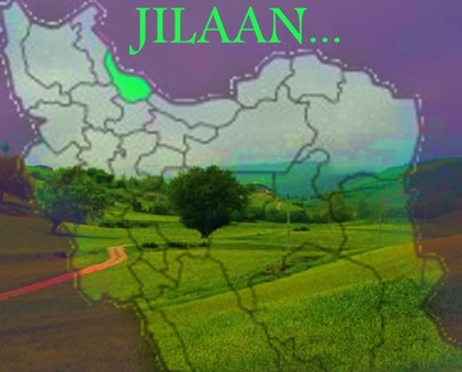 jilaani birth date and place