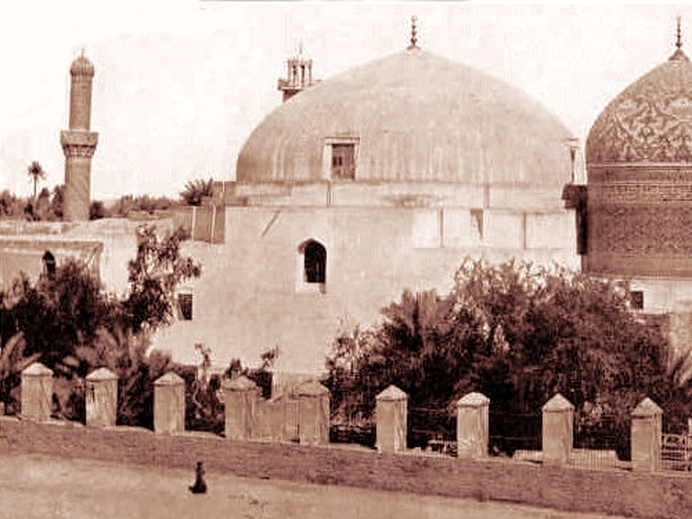 Baghdad Shareef 1914 rare old picture 3