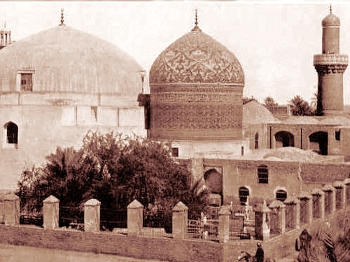 Baghdad Shareef 1914 rare old picture